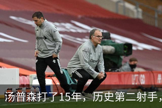 汤普森打了15年，历史第二射手，他能像库里一样4000个三分吗？